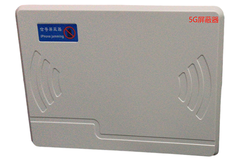 桂林经济型移动通信干扰器7路