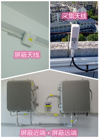  桂林某检察院保密室屏蔽案例（数字信令级）